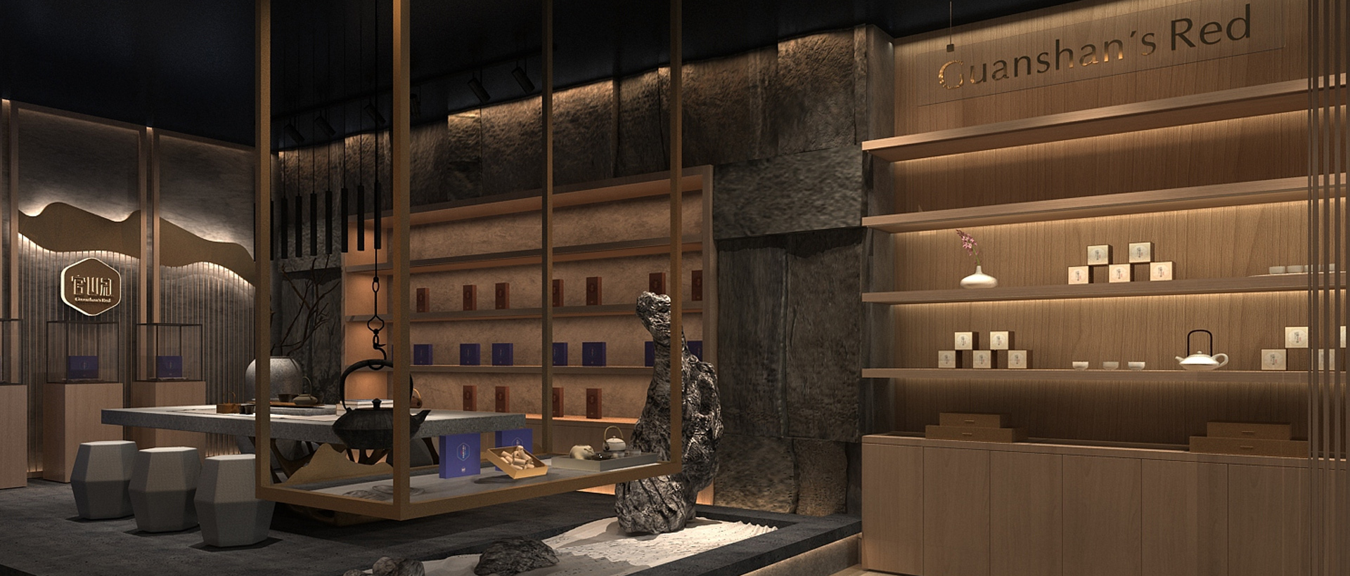 医疗中心-官山红旗舰店-2